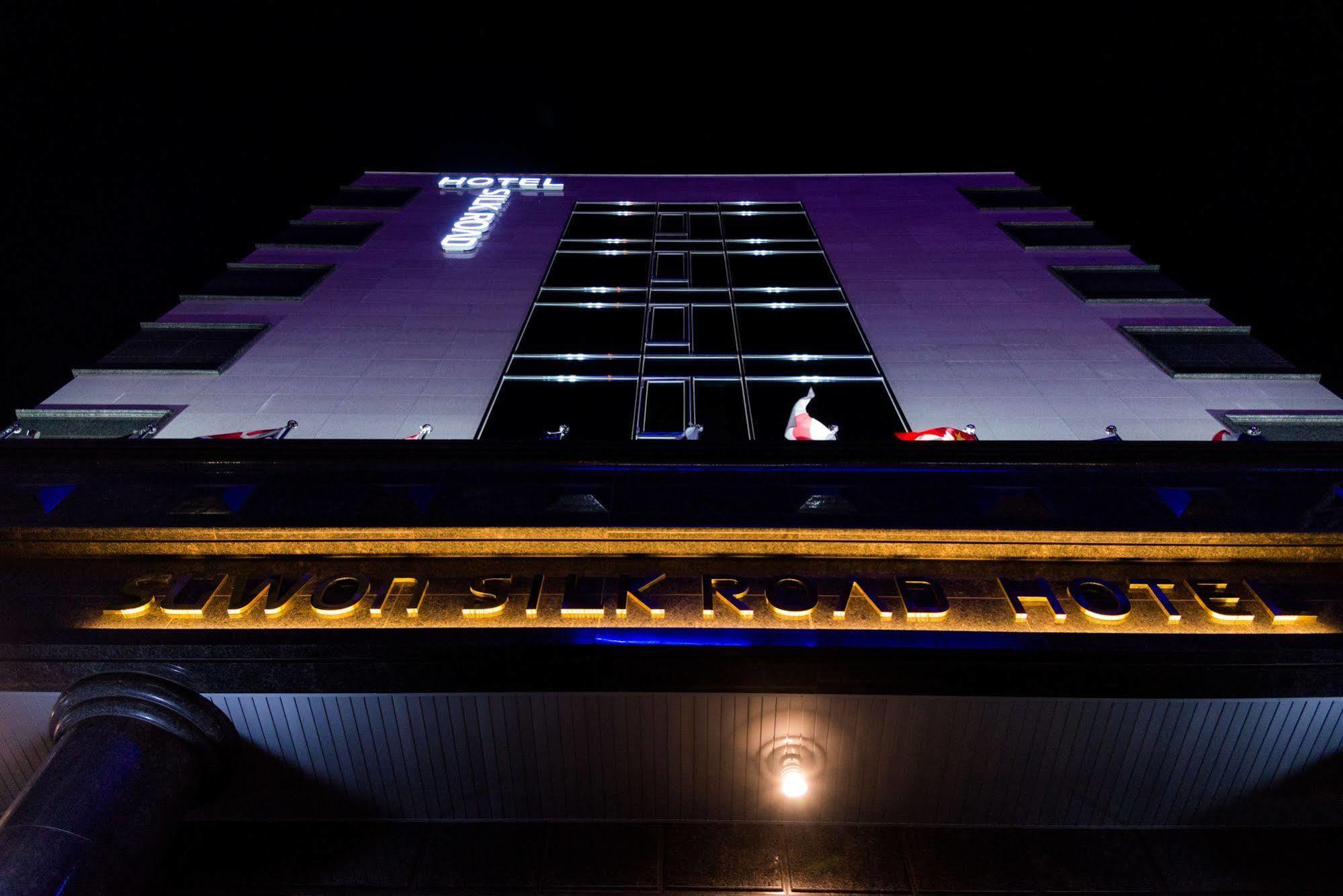 Reborn Suwon Silkroad Hotel Exterior photo