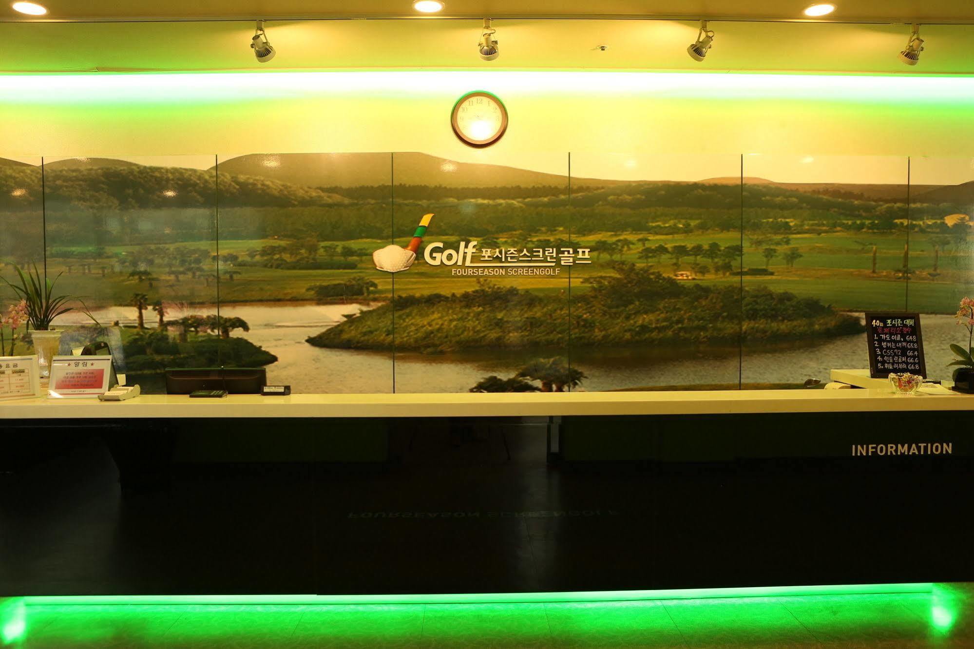 Reborn Suwon Silkroad Hotel Exterior photo