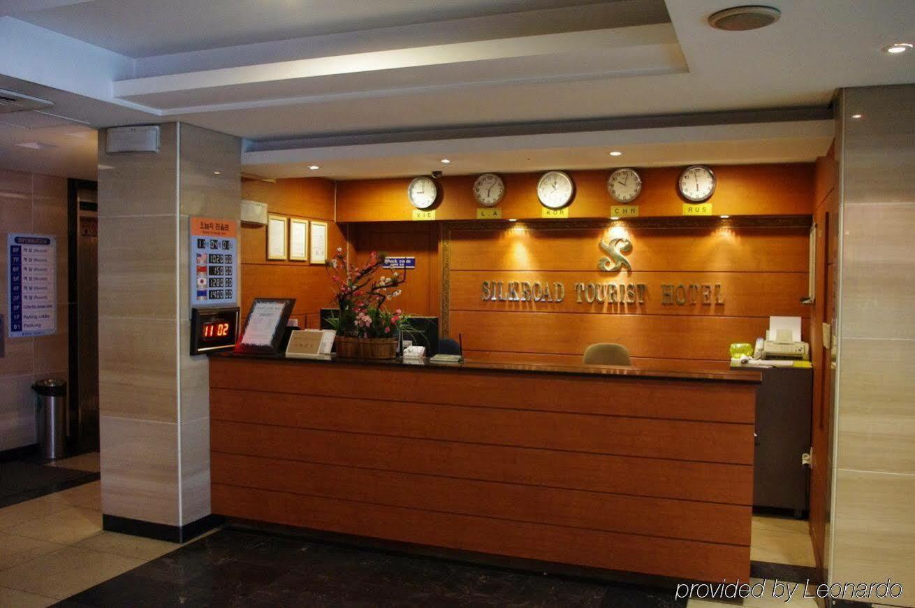 Reborn Suwon Silkroad Hotel Exterior photo